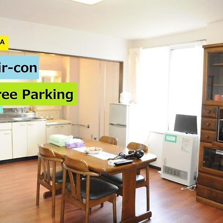 Ark City Asahikawa - Vacation STAY 8523 Bagian luar foto