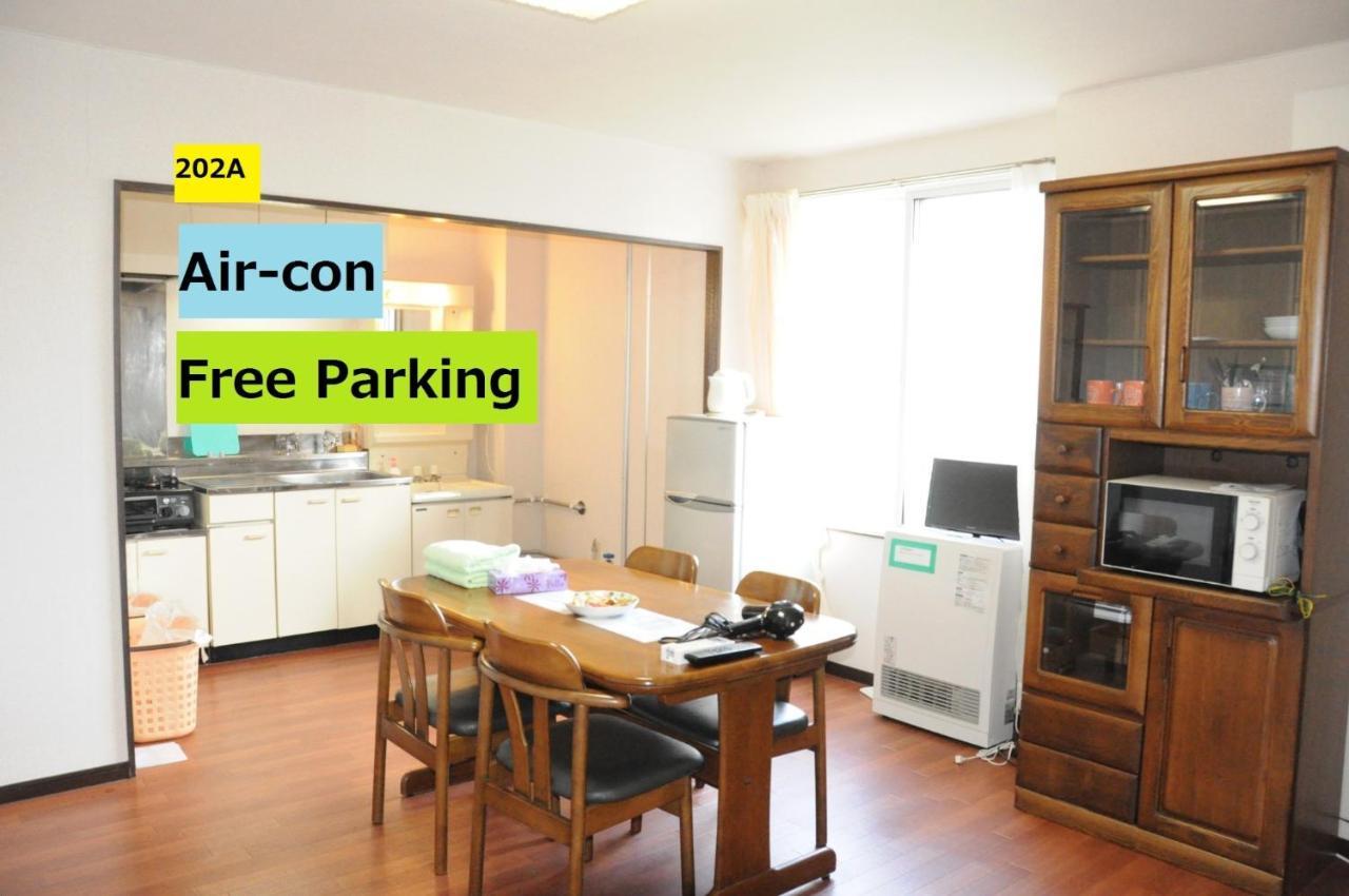 Ark City Asahikawa - Vacation STAY 8523 Bagian luar foto