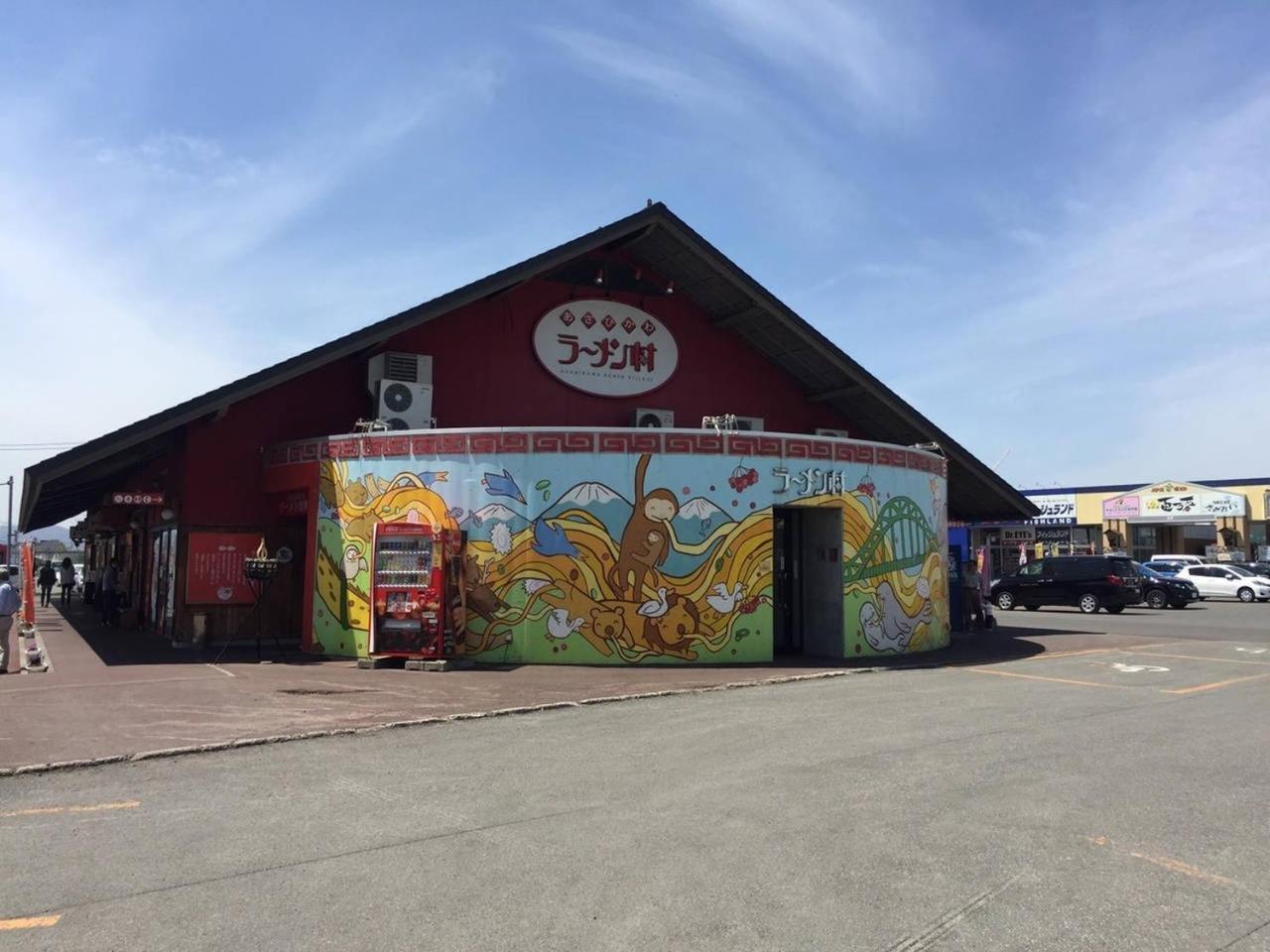 Ark City Asahikawa - Vacation STAY 8523 Bagian luar foto