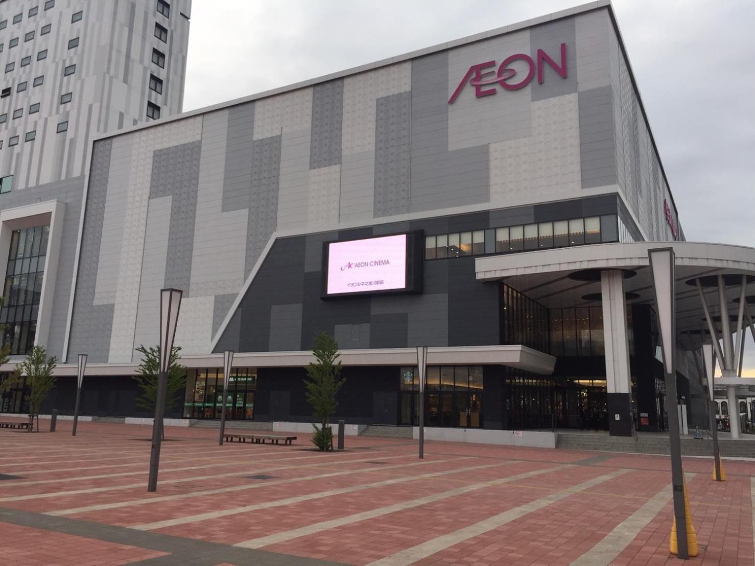 Ark City Asahikawa - Vacation STAY 8523 Bagian luar foto