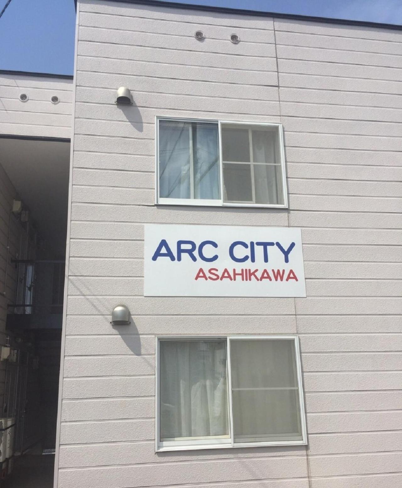Ark City Asahikawa - Vacation STAY 8523 Bagian luar foto